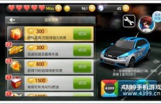如何高效刷分？QQ堂经验加成与技巧分享！
