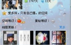 如何在QQ三国中刷飞玄获得皮肤？
