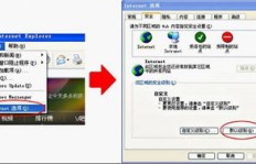 哪些软件提供腾讯视频会员低价？代理批发渠道怎么找？