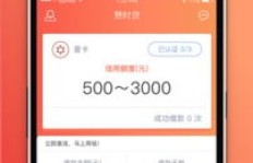 免费腾族QQ在线刷说说赞平台真的靠谱吗？