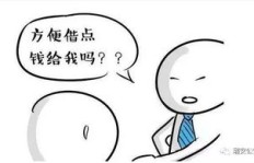 老公赚钱这么辛苦，背后的付出你知道吗？