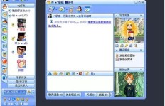 如何高效刷屏QQ空间，视频内容更新有妙招？