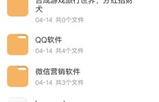 如何使用QQ堂脚本自动刷？OMG脚本效果如何？