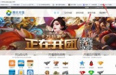 如何在QQ中轻松开通超级会员，还能畅享会员视频内容？