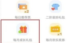 如何免费获得QQVIP会员？C盘清理工具免费版无会员限制？