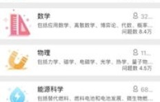 如何为安卓手机刷粉丝、升级系统及转换功能机？操作指南疑问一览！