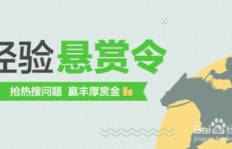 大学生如何利用课余时间做Baby兼职？安全靠谱吗？