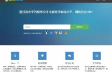如何自助在QQ上高效刷赞？精选网站推荐！