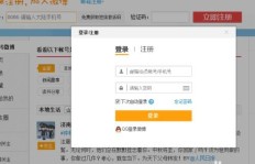 如何高效在线增加新浪微博粉丝？这款软件能否成为你的秘密武器？