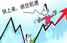 有哪些临时工机会能快速赚钱？