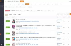 如何在没有粉丝的情况下快速提升快手关注度，实现零粉丝变现？