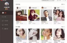 如何在全民K歌高效赚取粉丝与K币？刷粉丝、礼物兑换金钱的技巧大公开！