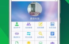 哪些会员充值平台软件性价比高？最好用的低价充值软件盘点