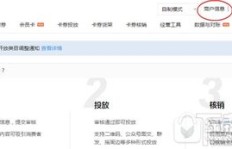低价视频会员充值平台，微信支持吗？网站可靠吗？
