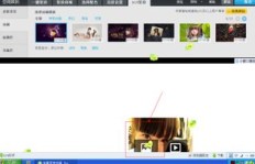 为何QQ空间动态显示不全？刷不出来的内容去哪了？