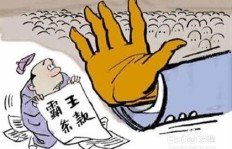 兼职工作是否需要签订合同？如何保障自身权益？