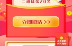 91赚钱软件真的能帮你轻松赚钱吗？它的盈利模式是什么？