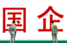 30岁国企员工如何成功开展副业？经验分享与实用建议