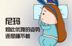 宝宝为何不开心？图片背后的情感故事你知道吗？