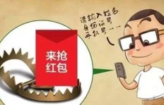 春节过后，我该如何开启英语赚钱之旅？