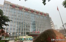 南京市中心医院医疗水平和服务质量究竟如何？