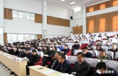 平度国开中学的教学质量如何？学生和家长的真实评价是怎样的？