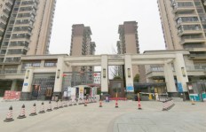 星城实验小学教学质量如何？知乎上的评价可信吗？