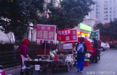 在深圳街头推车卖早餐，真的能赚到钱吗？