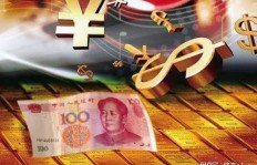 七零年代重生，如何有声有色地赚取财富？