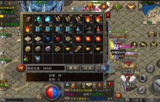 手游打金游戏真的能赚钱吗？你了解其中的奥秘吗？