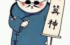 自己挣钱花，难道不算认真生活吗？