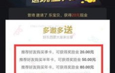 大师如何轻松赚钱？独家秘诀大公开