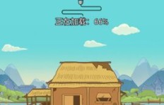你知道哪些成语能精准描绘出赚钱高手的风采？