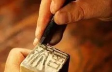 如何利用副业刻印章实现额外收入？你真的了解这门手艺吗？