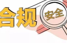 医师兼职现象普遍，合规性与风险如何权衡？