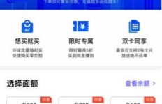 当前市场上哪些项目最具盈利潜力？你不可错过的赚钱机会！