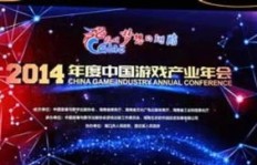 公司年会举办哪些游戏能带来盈利？