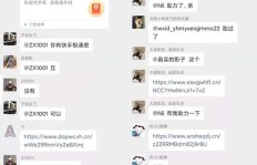 如何在拼多多砍价助力贴吧中高效互助，快速达成目标？