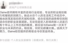 哪些副业对学历有要求？适合高学历人群的兼职有哪些？