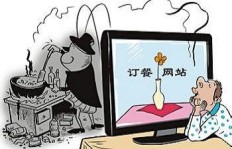 为何忙碌不止，挣钱与否只为解闷？