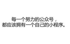 你是否渴望找到一份能稳定赚钱的工作机会？