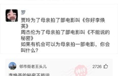 体力劳动真的是最底层的赚钱方式吗？