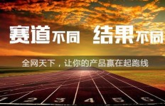 如何高效进行服装批发与品牌推广？市场突破的策略有哪些？