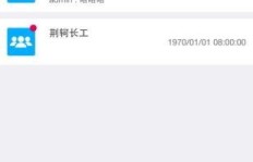 哪个手机游戏排行软件最能帮你赚钱？