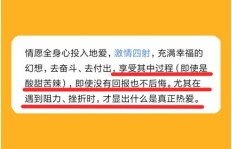 底文凭也能轻松上手？这些副业你真的了解吗？