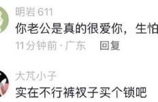 Tay是如何在副业中找到成功之路的？