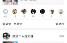 如何购买全民K歌粉丝与试听？最佳性价比平台推荐及工具软件真相探究
