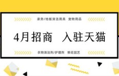 拼多多助力生意增长，你真的掌握方法了吗？