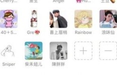 拼多多助力互帮互助，你参与了吗？效果如何？