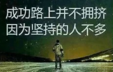你对赚钱的渴望背后隐藏着怎样的动力和目标？